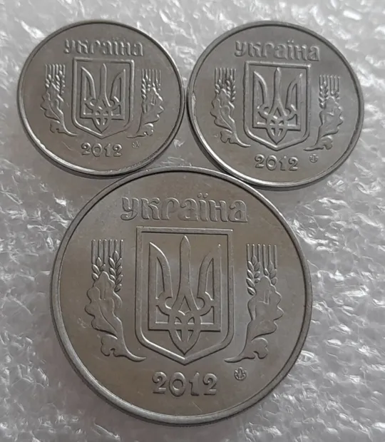Купити (4164) 1,2,5 копійок 2012 - 3 монети одним лотом(1 копейка 2012, 2 копейки 2012, 5 копеек 2012)