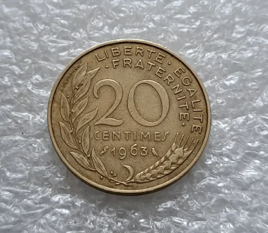 (5667) 20 сантимів 1963 Франція (20 сантимов Франция) Ціна