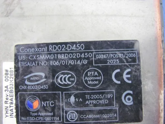 №157-26 сервісна кришка INAT9AEB03K2881 для Pavilion DV9000 DV9500 DV9700 оригінал Продаж