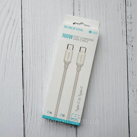 Кабель Borofone BX68 Type-C to Type-C 100W 1м плетений Сірий Ціна