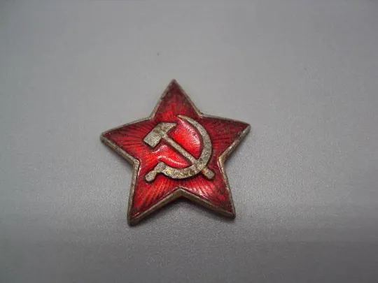 знак кокарда звезда ссср №14807 З аукціону