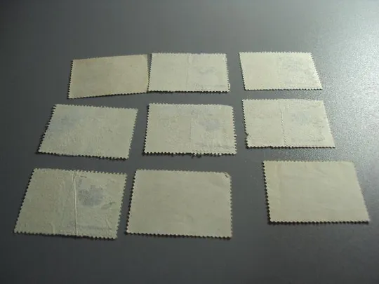 Марки серия ссср 1980 флора дуб ясен кедр деревья лот 9 шт гаш №10470 Де купити