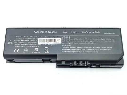 Купити Батарея PA3536U для ноутбука Toshiba Satellite L350, L355, P200, P205, P300, X200, X205 (10.8V 4400