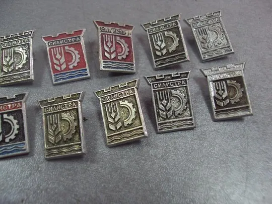 знак герб силистра болгария лот 15 шт №13453 З аукціону