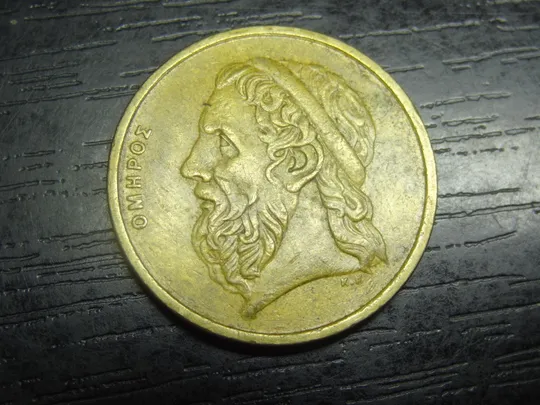 Купити 50 драхм Греція 1986