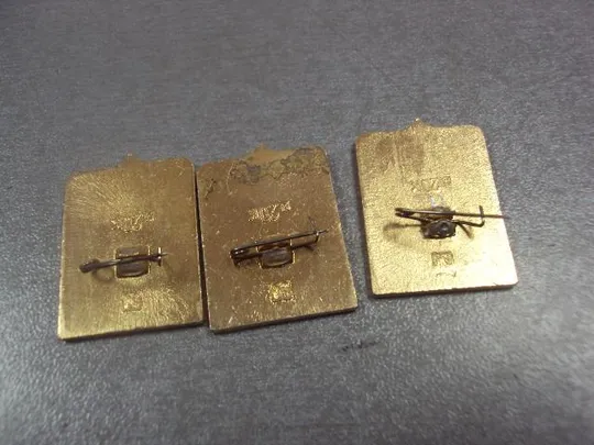 знак герб краснокутск лот 5 шт №12163 З аукціону