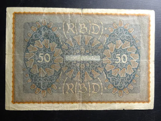 Купити 50 марок Німеччина 1919 (Reihe 2)