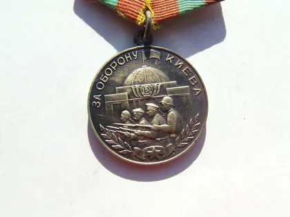 фото, Мелаль за оборону Киева.   и  много  другого.