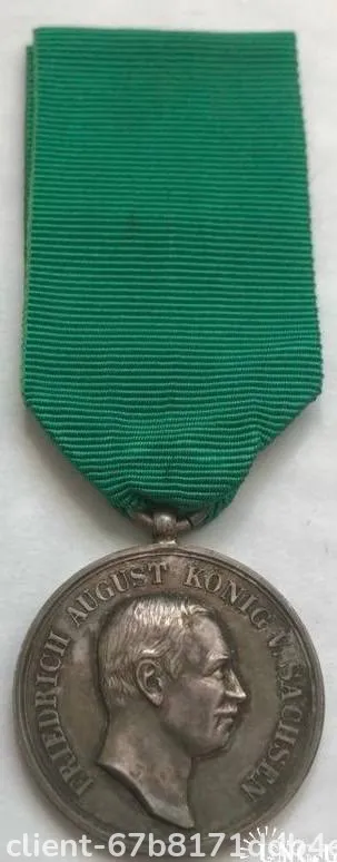 Королевство Саксония.Медаль за верность труду короля Фридриха Августа.Под обрезом инциалы М.В.Сохран Супер. Ціна
