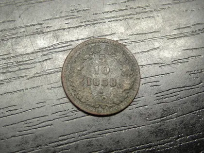 фото, 5/10 крейцера 1858 A Австро-Угорщина