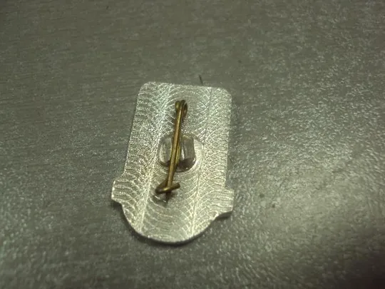 Купити знак алтайская бухта туризм №8549