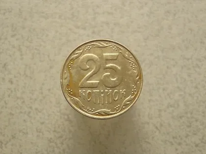 фото, 25 копійок 2011 рік Україна (43а)