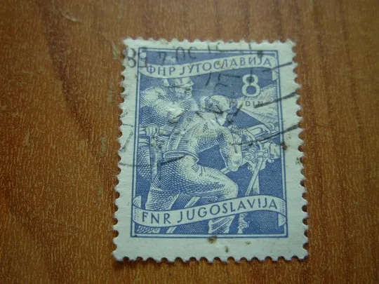 1953.Югославія Ціна