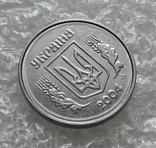 Купити (7506) 1 копійка 2004 1ВА круговий виробіток штампа (1 копейка)