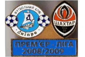 фото, значок футбол Днепр Днепропетровск - Шахтер Донецк Премьер-Лига 2008-2009