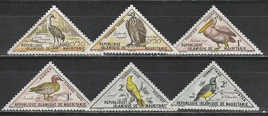 Марки Африки.Мавритания, Габон, ЦАР Ціна