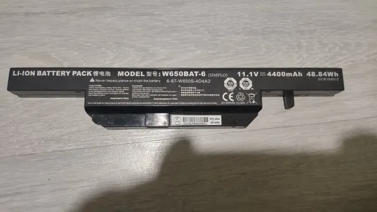 батарея w650bat-6 Ціна