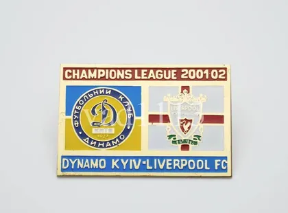фото, Динамо Киев - Ливерпуль Англия Лига Чемпионов 2001-02