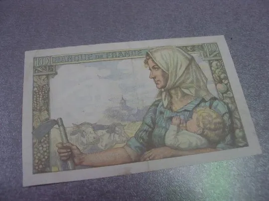 Купити банкнота 10 франков 1942 франция №123