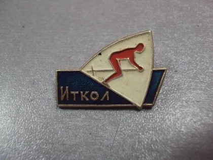 фото, знак иткол лыжи лыжный спорт №833