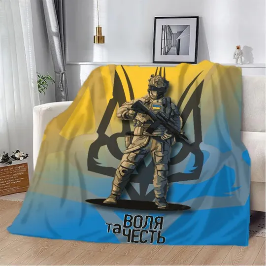 Плед патриотический 3D Патриот 20222312_A 10570 160х200 см Ціна