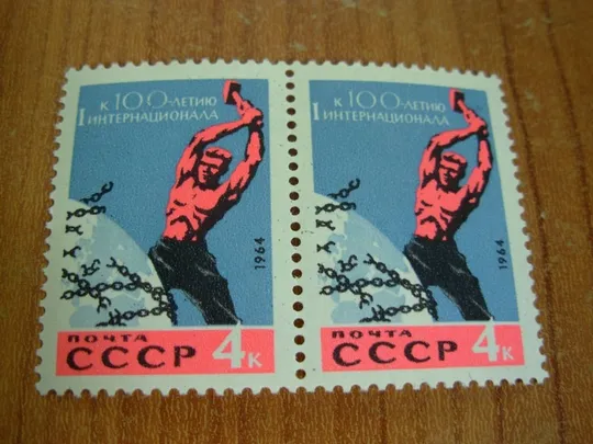 1964.ссср. Ціна