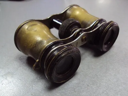 Купити Бинокль prima glaser размер 7 х 10,4 см (№1654)