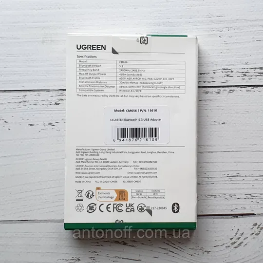 Купити USB адаптер Ugreen CM656 / 15610 Bluetooth 5.3 Adapter з антеною Чорний