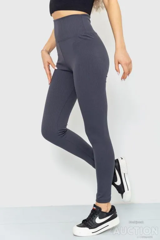 Лосины женские в рубчик, цвет темно-серый, 205R606 З аукціону