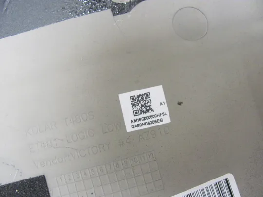 номер0929-1 Кришка дно піддон корпуса корпуса нижний корпус (дно) для ноутбука низ AM16Q000600 для Lenovo Thinkpad T480s  оригінал На торгах