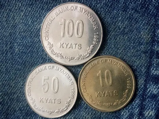 Купити Набор: Мьянма, Бирма 10, 50, 100 кьят, 1999 г. Фауна. Животные. Звери.