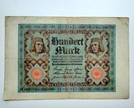 100 марок 1920 року, Німеччина Ціна