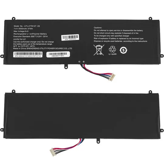 Батарея для ноутбука Prestigio UTL4776127-2S (SmartBook 141 C2) 7.4V 5000mAh 37Wh Black Ціна