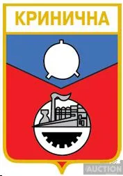 фото, значок геральдика  Кринична  / Донецька область / вид 2.