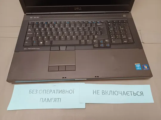 Купити 0835 Dell Precision M6800  core  I7 НІМЕЧЧИНА