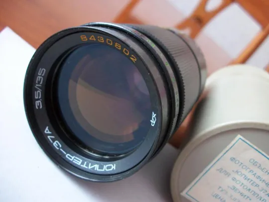 Объектив Юпитер-37А , M-42 , No-8430802 , переходник КП-А/Н , на Никон и Киев-19. Светофильтр УФ-1х Де купити