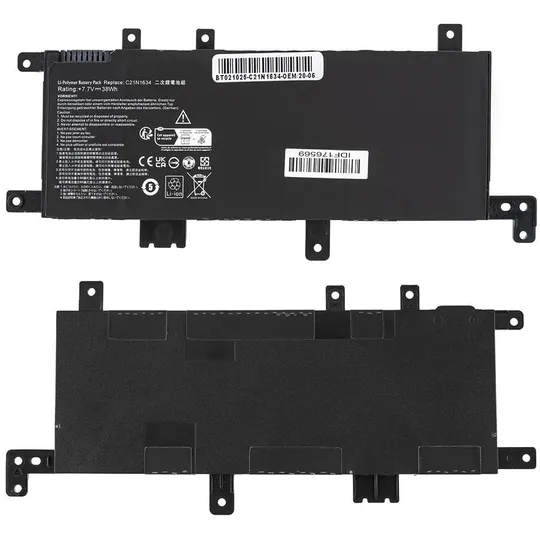 Батарея для ноутбука ASUS C21N1634 (VivoBook X542UA, X542UF, X542UN, X542UR, X542BP) 7.4V 5000mAh 38Wh Black Ціна