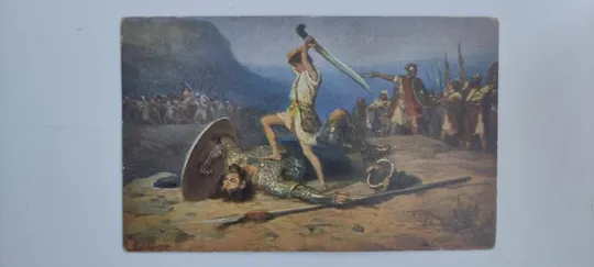 Царизм, Редкая старинная открытка "Давид побеждает Голиафа", ct271 З аукціону