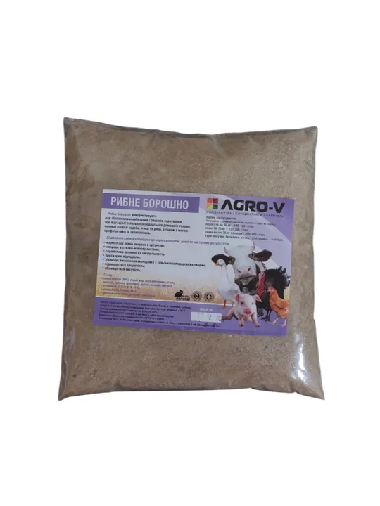 Рибне борошно - ТМ АГРО-В - кормова добавка для тварин Ціна