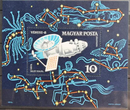 фото, Венгрия Космос Венера-8 Зодиак 1973