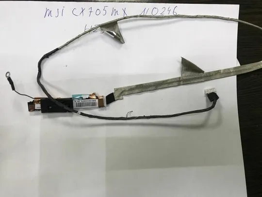 MSI CX705MX MSI CX700 Web Camera Ціна