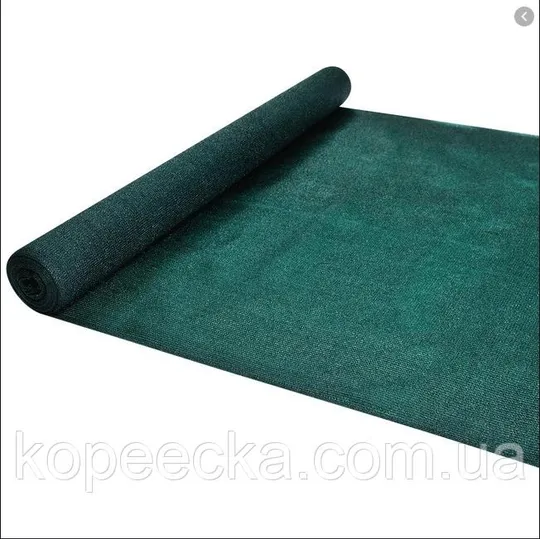 Затеняющая-заборная сетка Shadow 110% ширина 2м длина 10м З аукціону