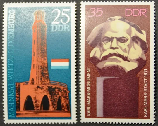 ГДР Архитектура Карл Маркс 1971 Ціна