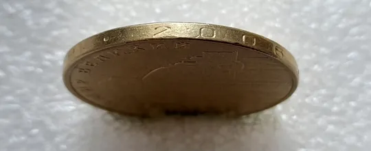 (4732) 1 гривня 2006 розкол на аверсі (1 гривна 2006 брак) Недорого