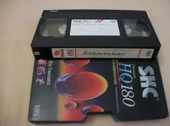 Видеокассета  FUJI . VHS . 180-мин. Мультфильмы для детей Ціна