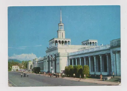 фото, СУХУМИ - ЖЕЛЕЗНОДОРОЖНЫЙ ВОКЗАЛ = ДМПК 1972 г. = чистая #