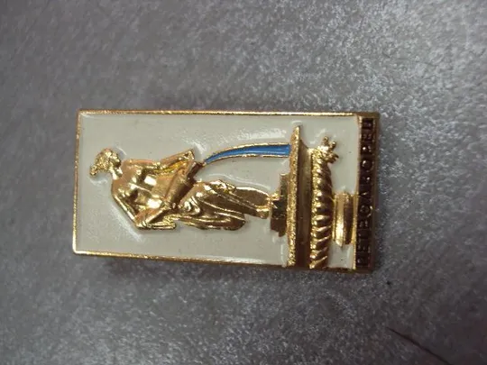 Купити знак петродворец архитектура №4054