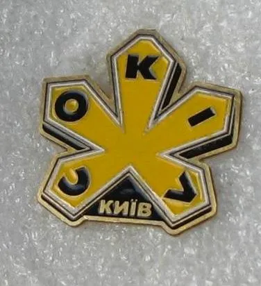 фото, значок хоккей  ХК Сокол Киев Украина