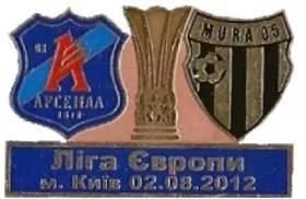 фото, Футбол значок Арсенал Киев - Мура-05 Словения Лига Европы 2012-13