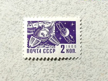 фото, Поштова марка СССР " Космос Стандартний випуск. Друк офсетний " 1966 рік **